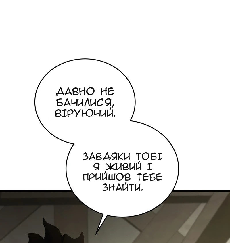 Сторінка 40