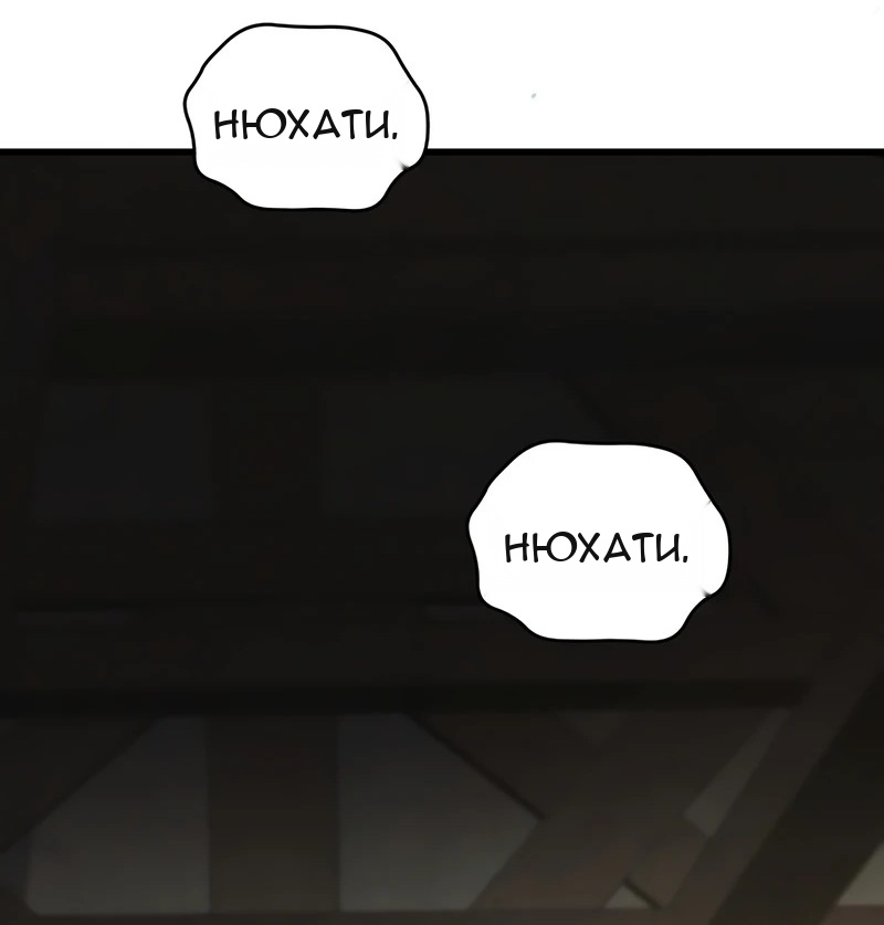 Сторінка 45