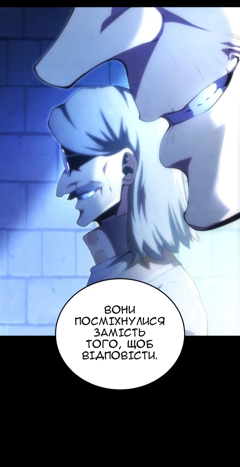 Сторінка 22