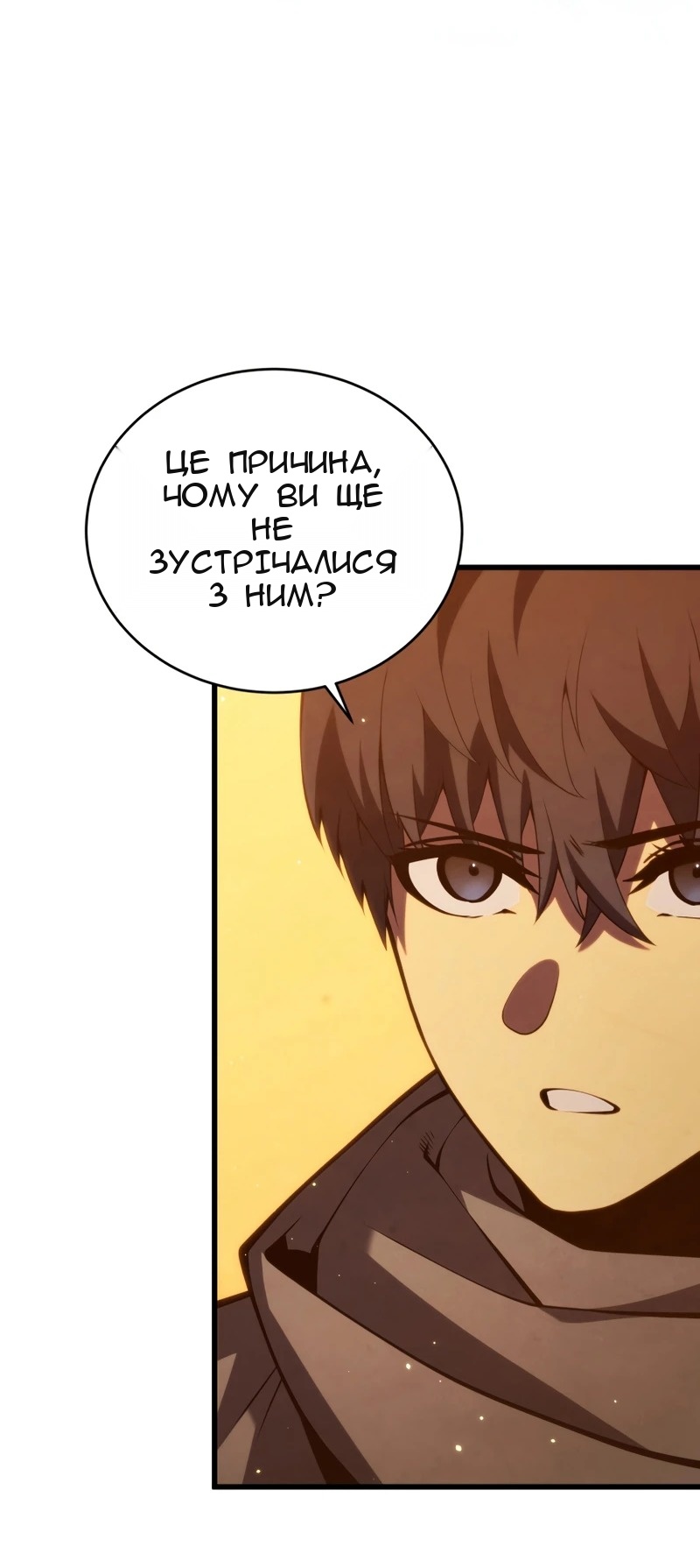 Сторінка 27