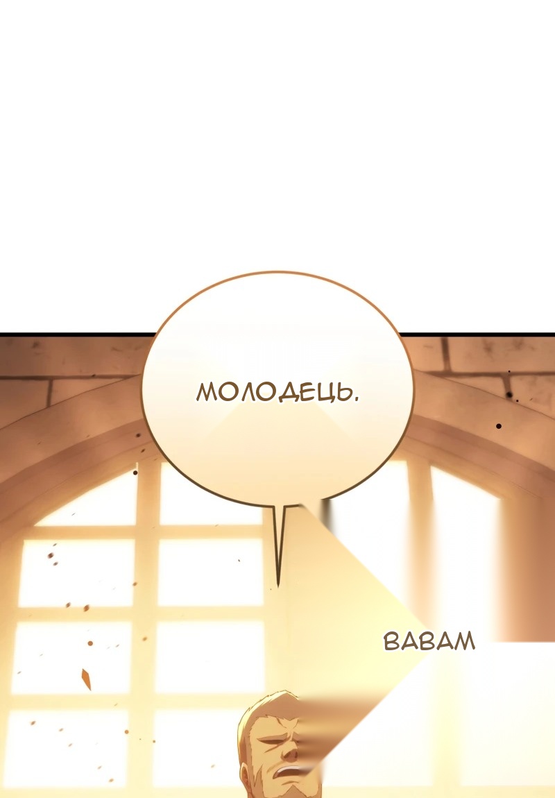 Сторінка 83