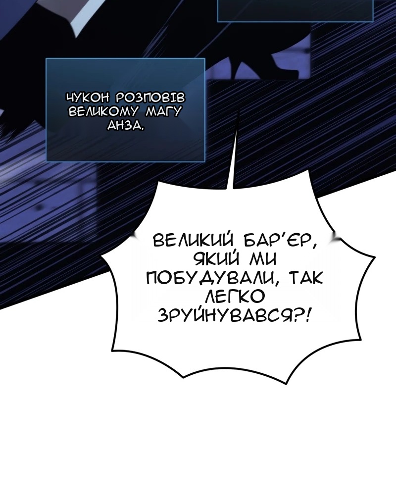 Сторінка 15
