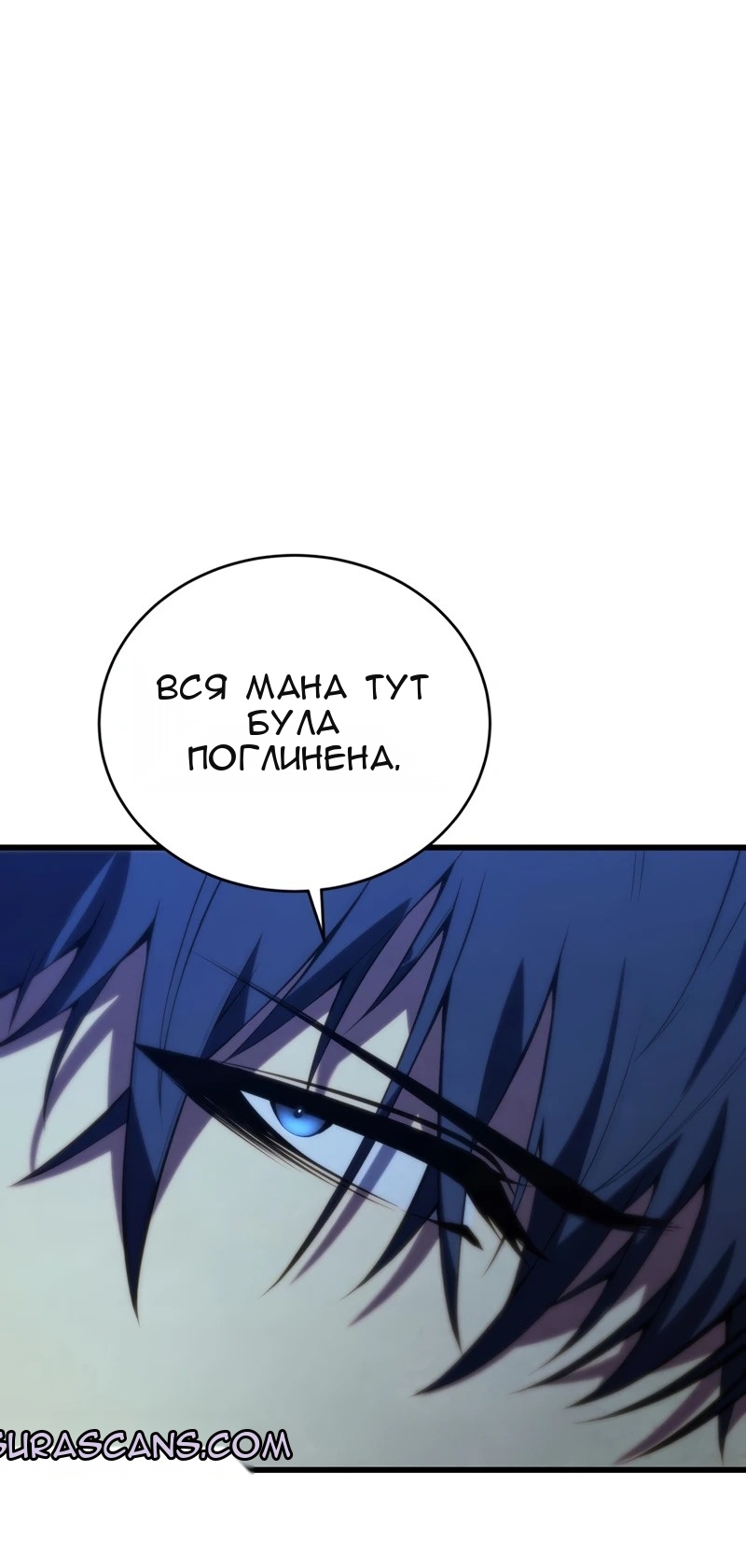 Сторінка 91