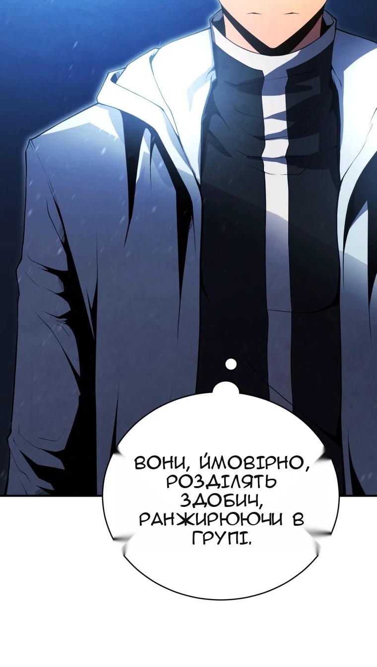Сторінка 40