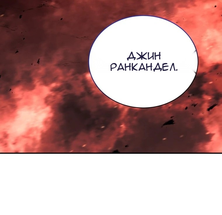 Сторінка 85
