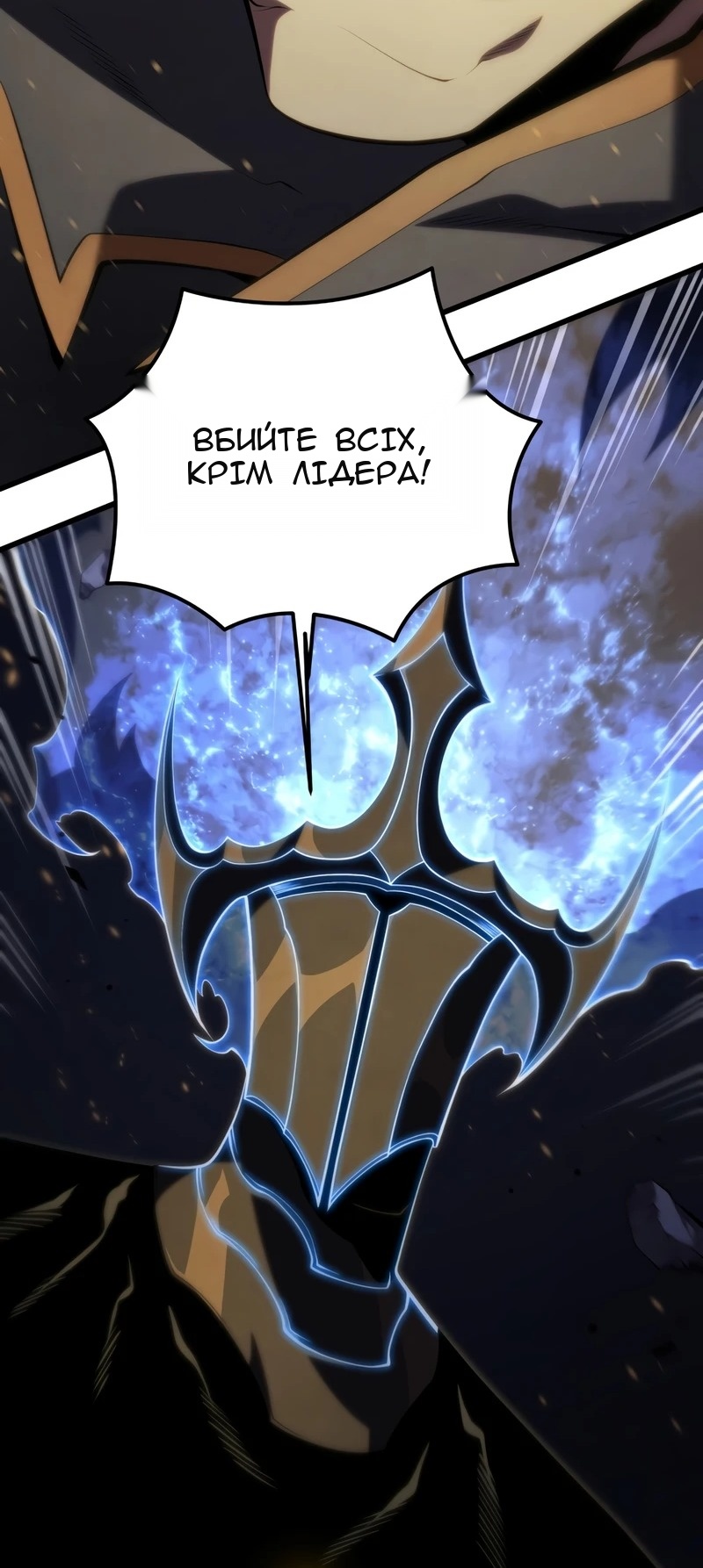 Сторінка 44