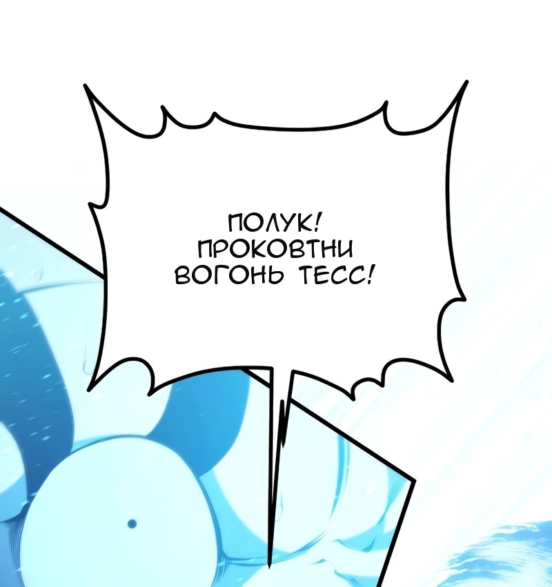 Сторінка 15