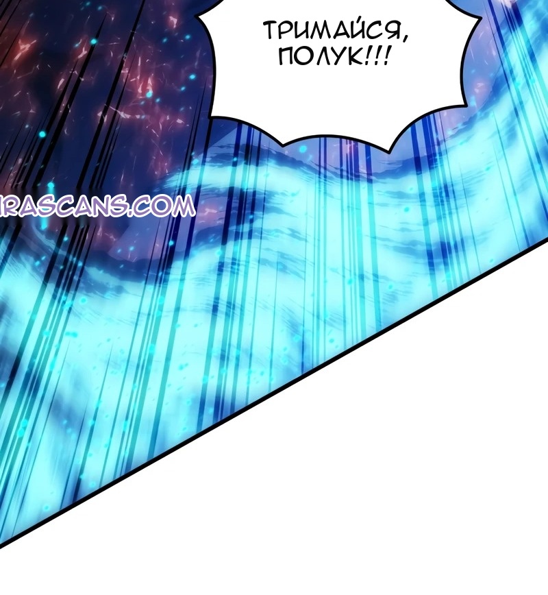 Сторінка 23