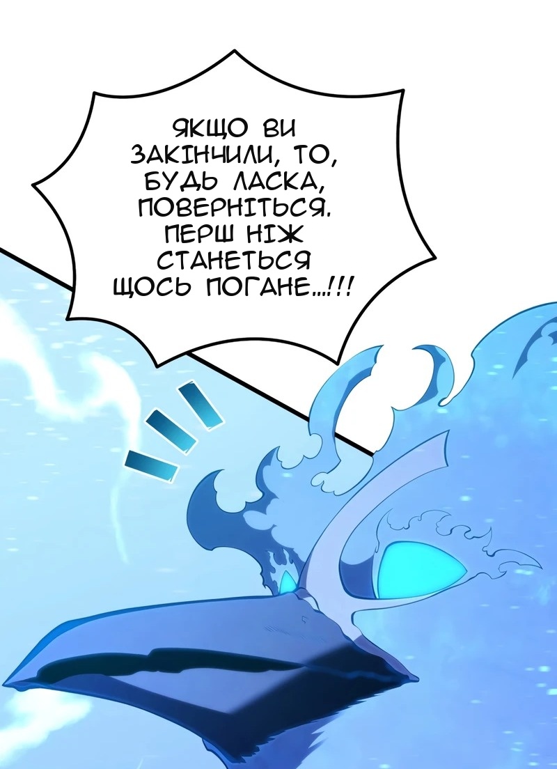 Сторінка 36