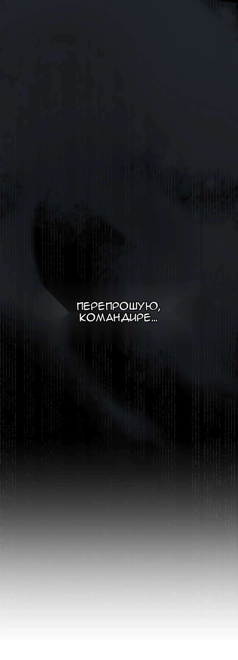 Сторінка 46
