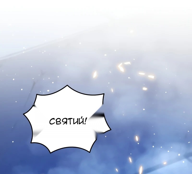 Сторінка 69