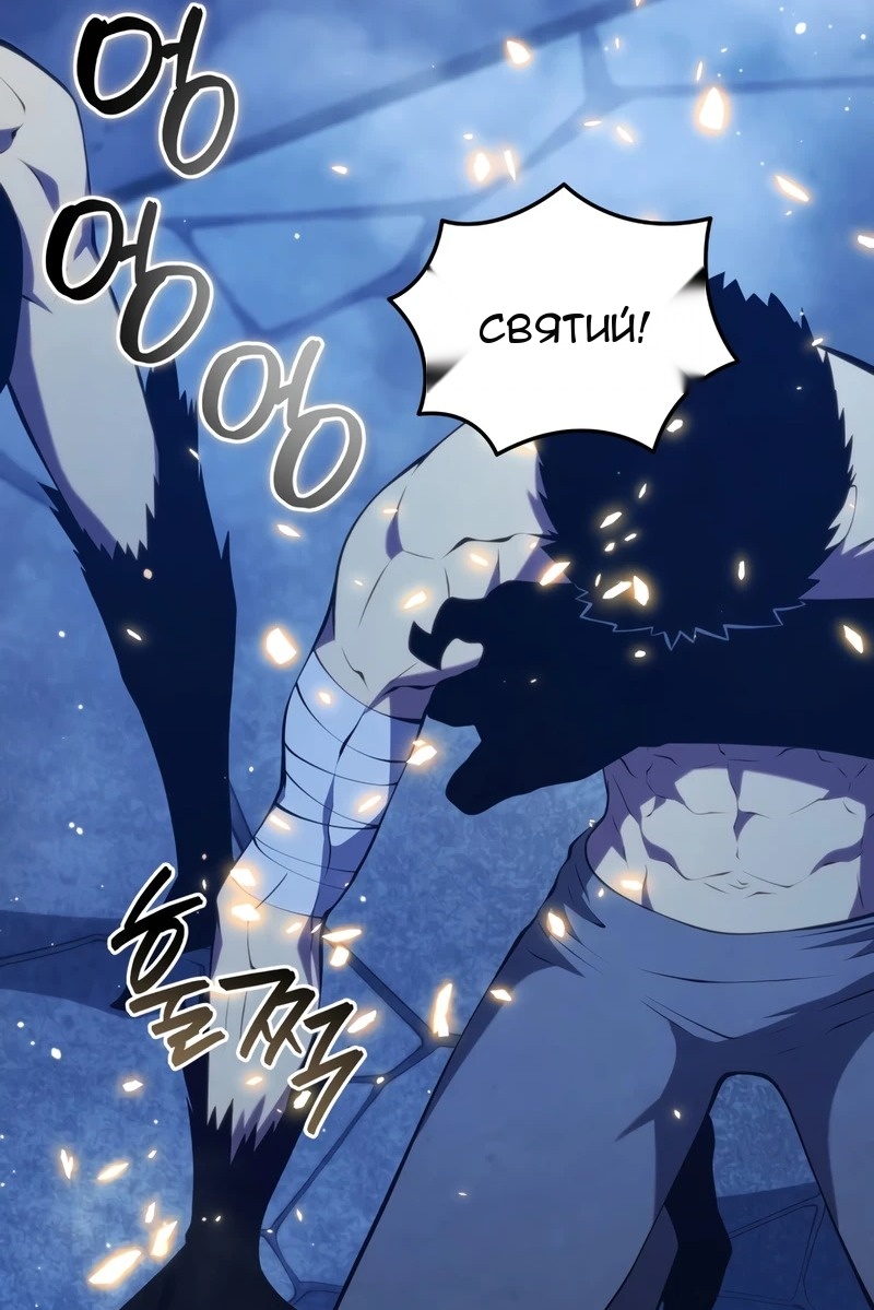 Сторінка 70