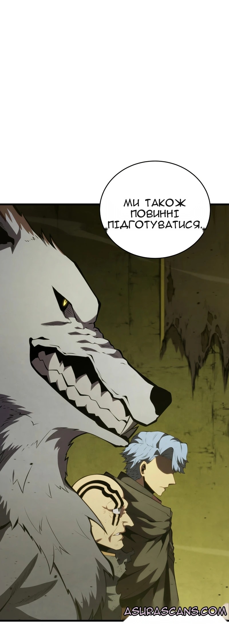 Сторінка 36