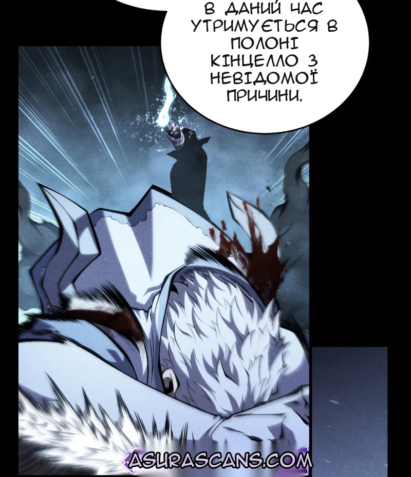 Сторінка 102