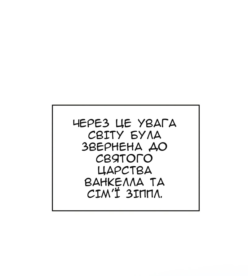 Сторінка 10