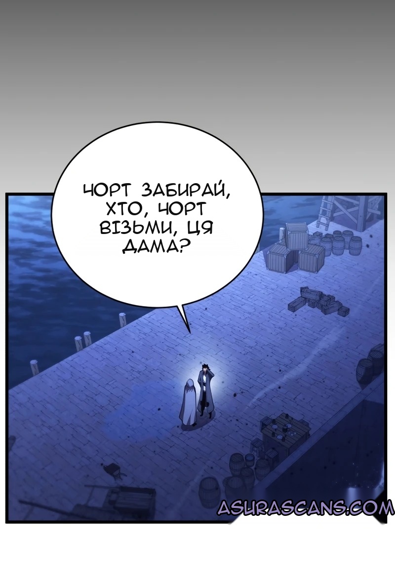 Сторінка 39