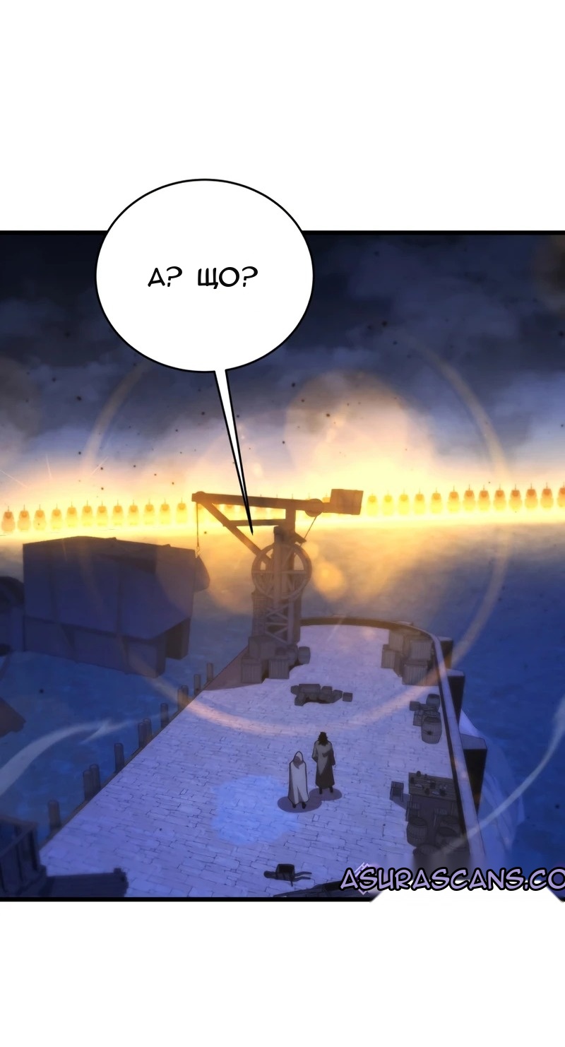Сторінка 48