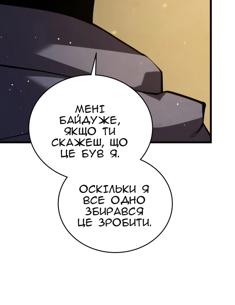 Сторінка 35