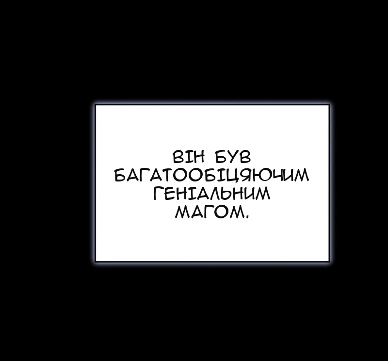 Сторінка 41