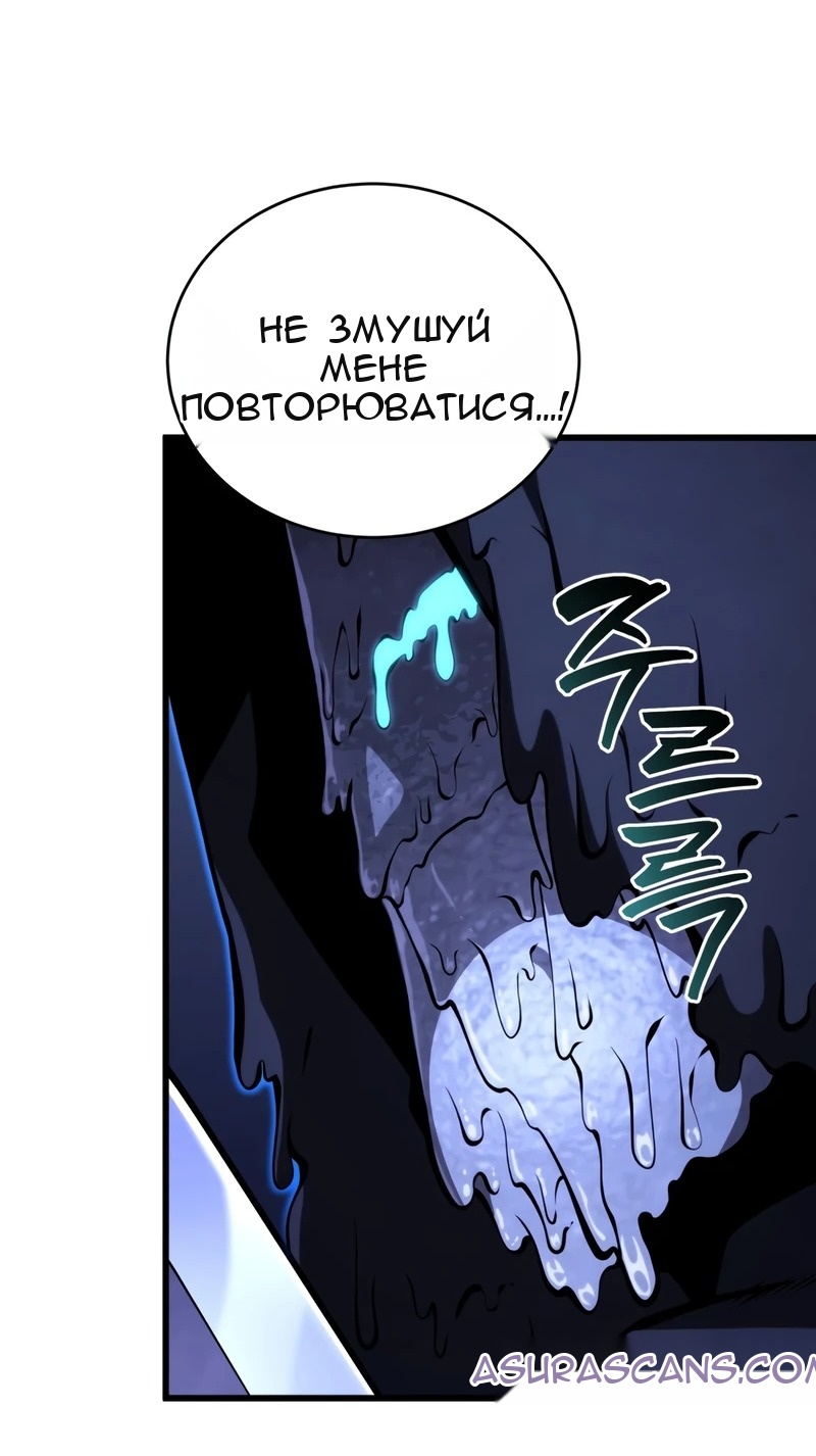 Сторінка 47