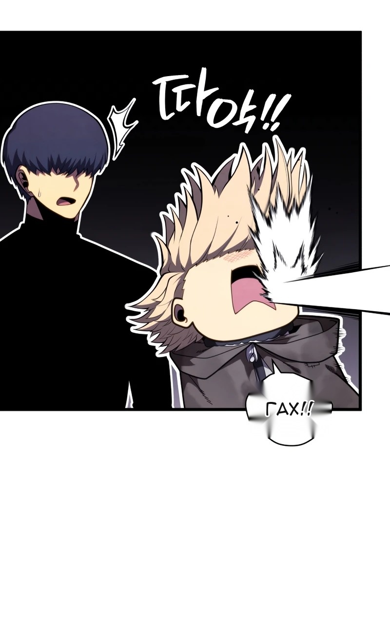 Сторінка 4