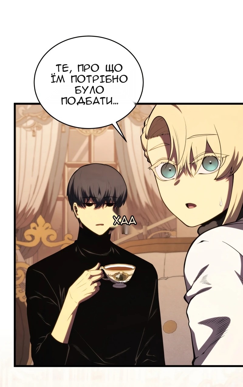 Сторінка 42