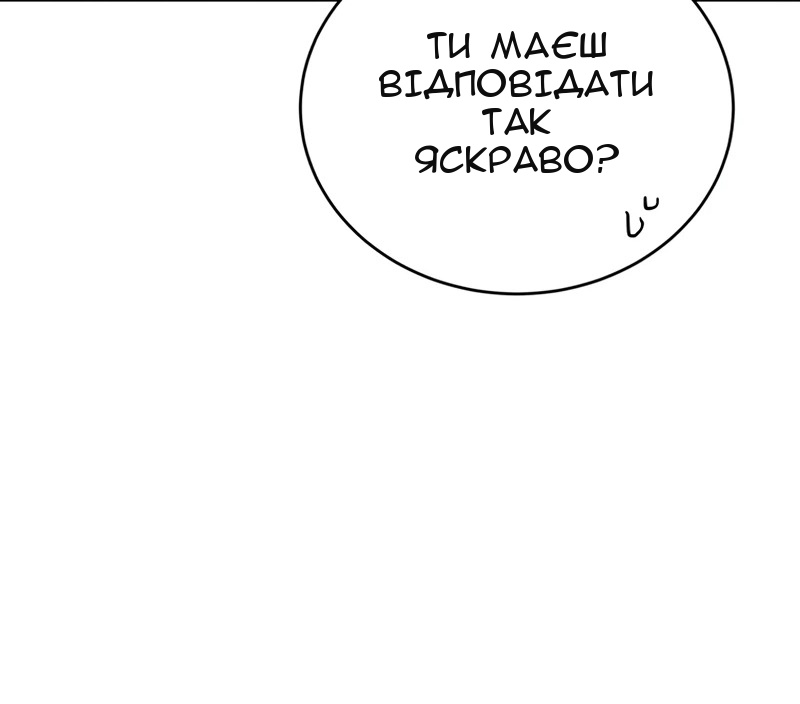 Сторінка 41