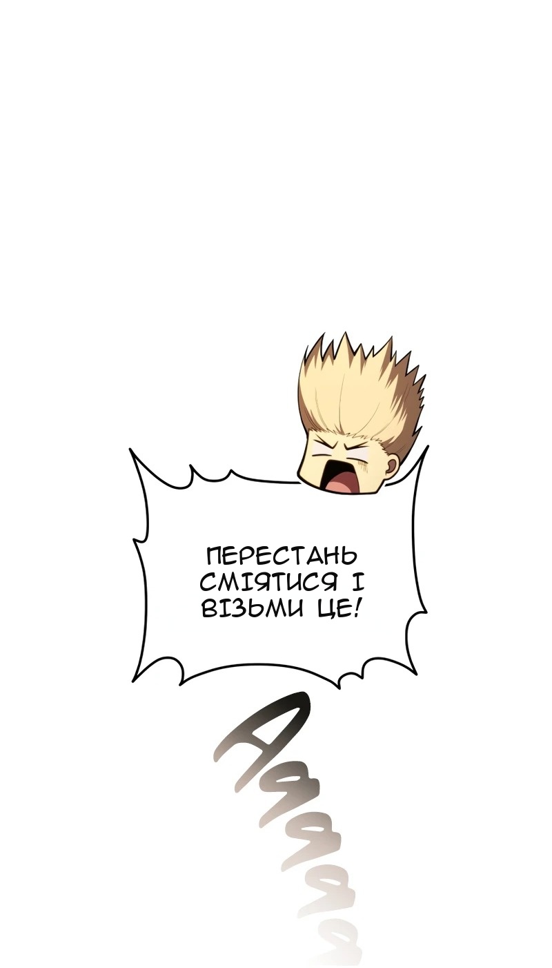 Сторінка 72