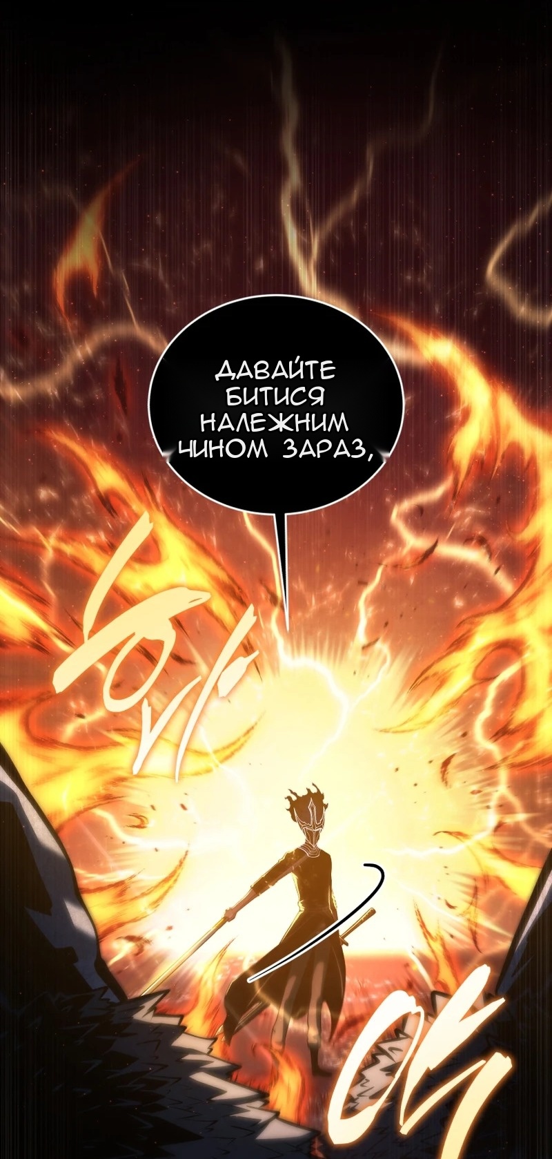 Сторінка 22
