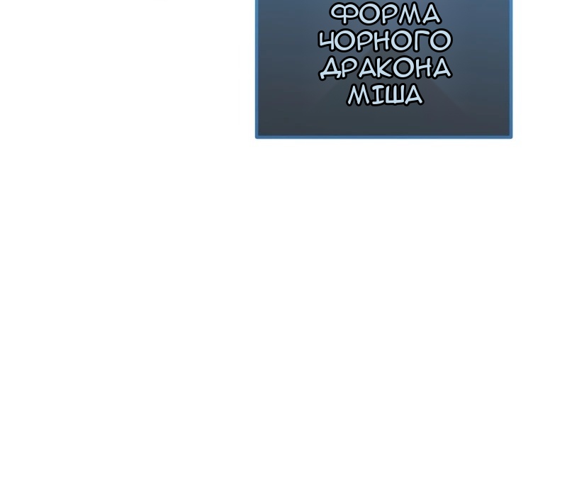Сторінка 5
