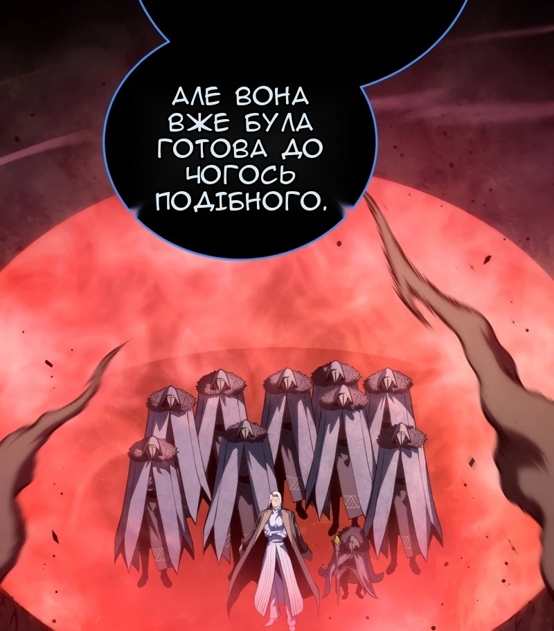 Сторінка 36