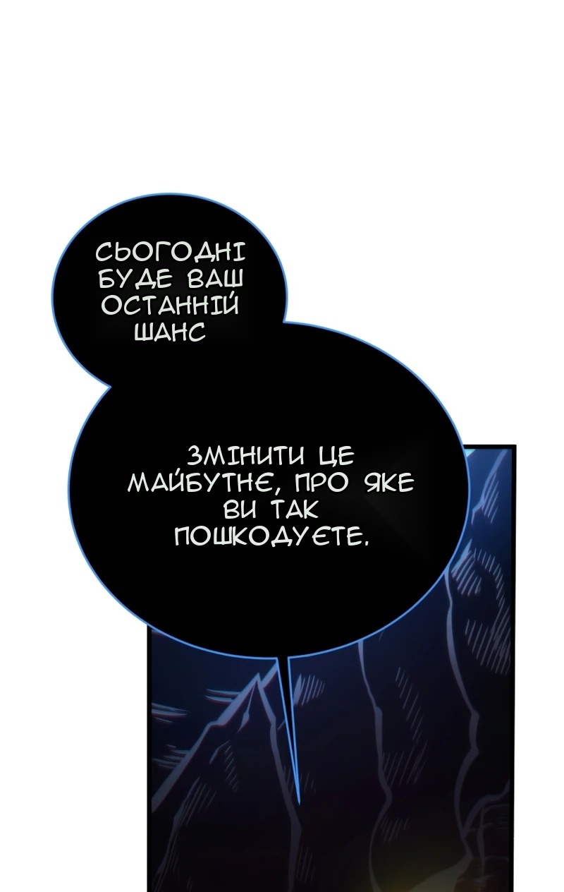 Сторінка 62