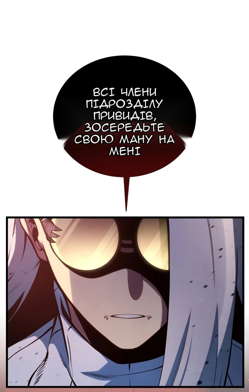 Сторінка 64