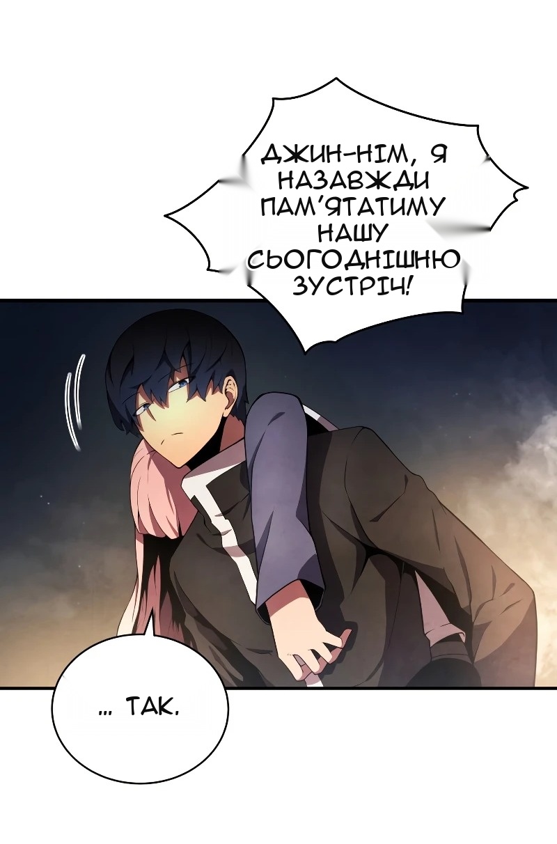 Сторінка 17