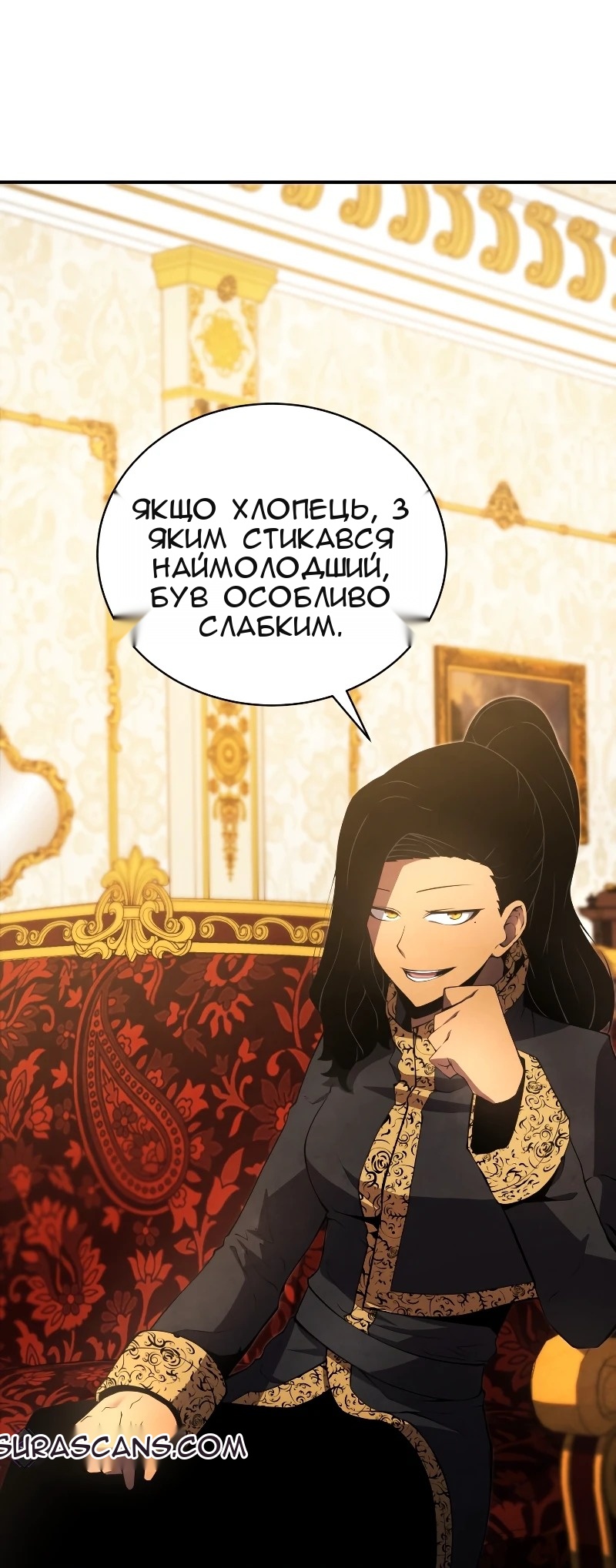 Сторінка 43