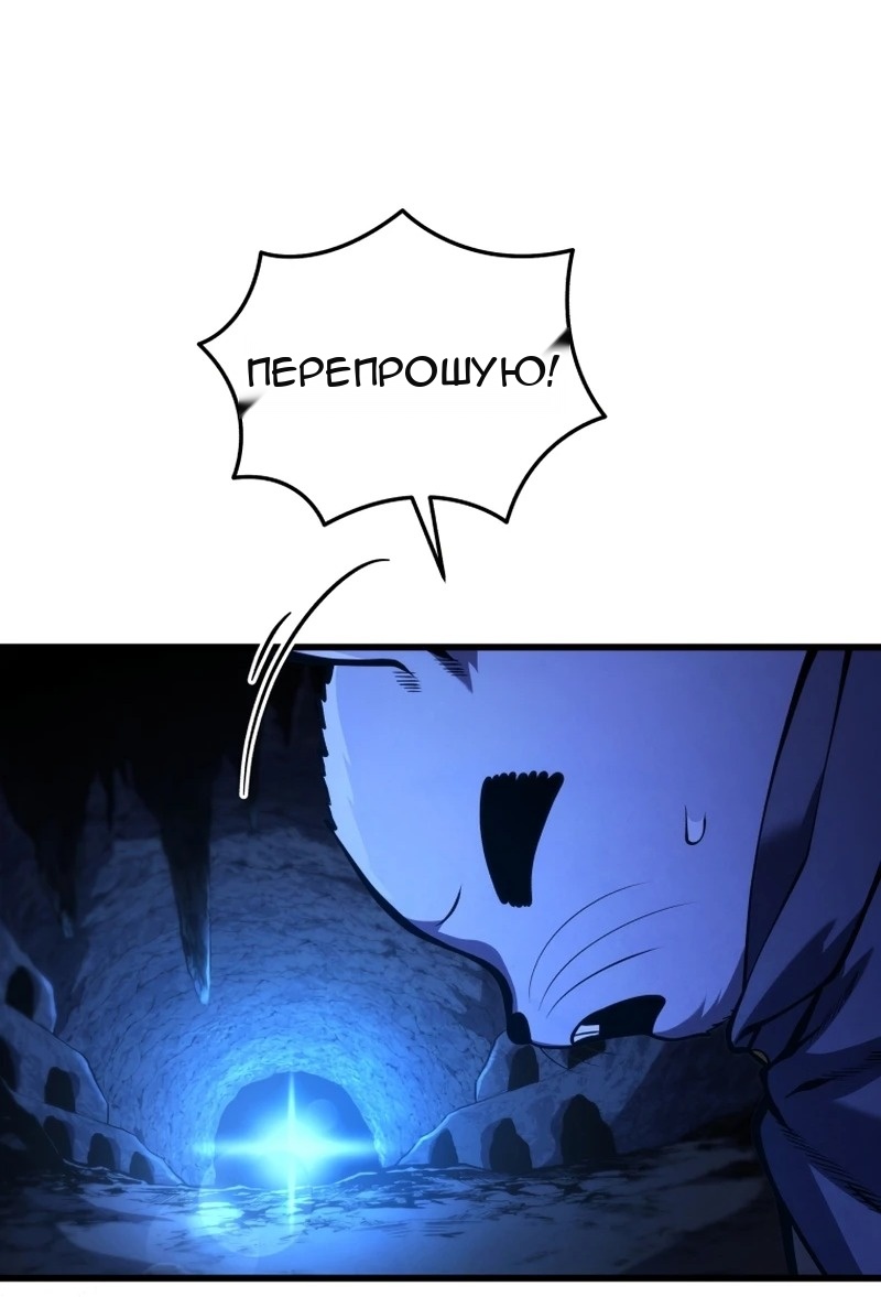 Сторінка 72