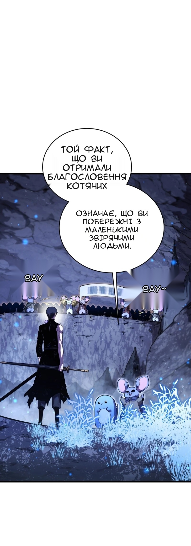 Сторінка 34