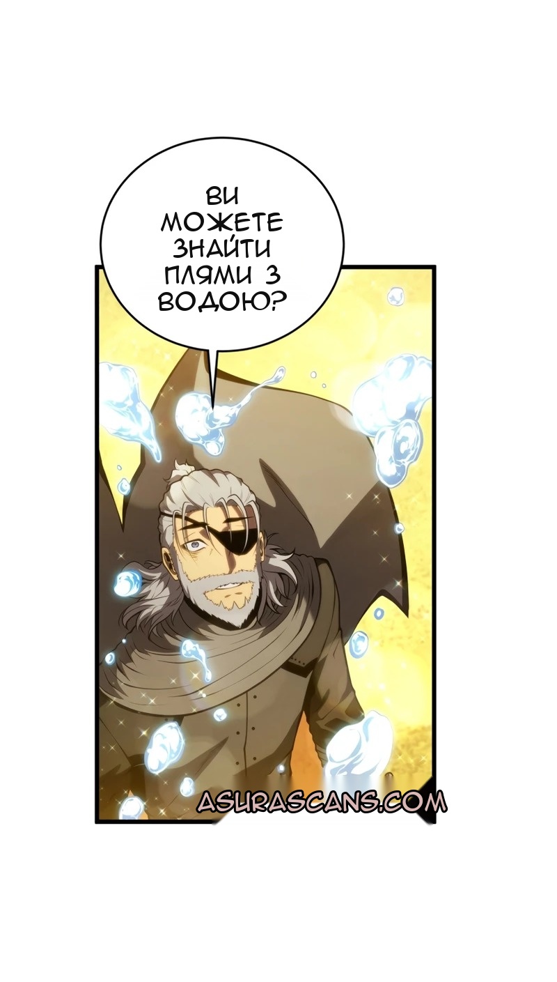 Сторінка 72