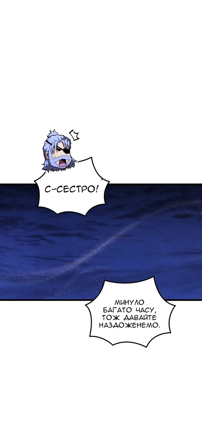 Сторінка 37