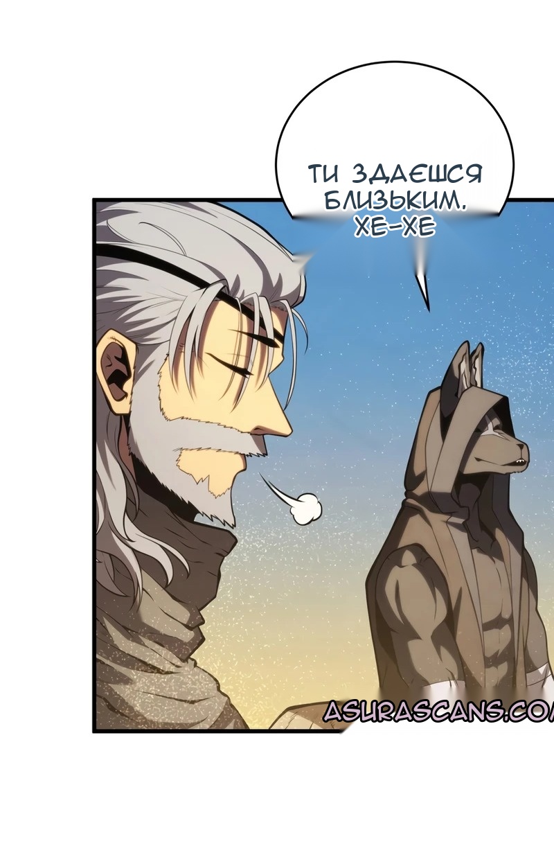 Сторінка 43