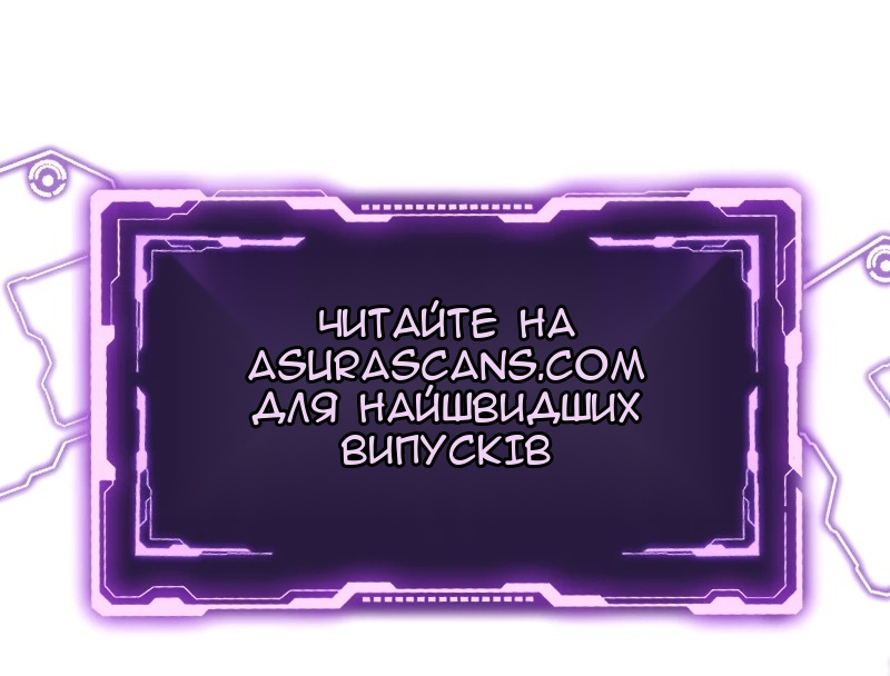 Сторінка 75