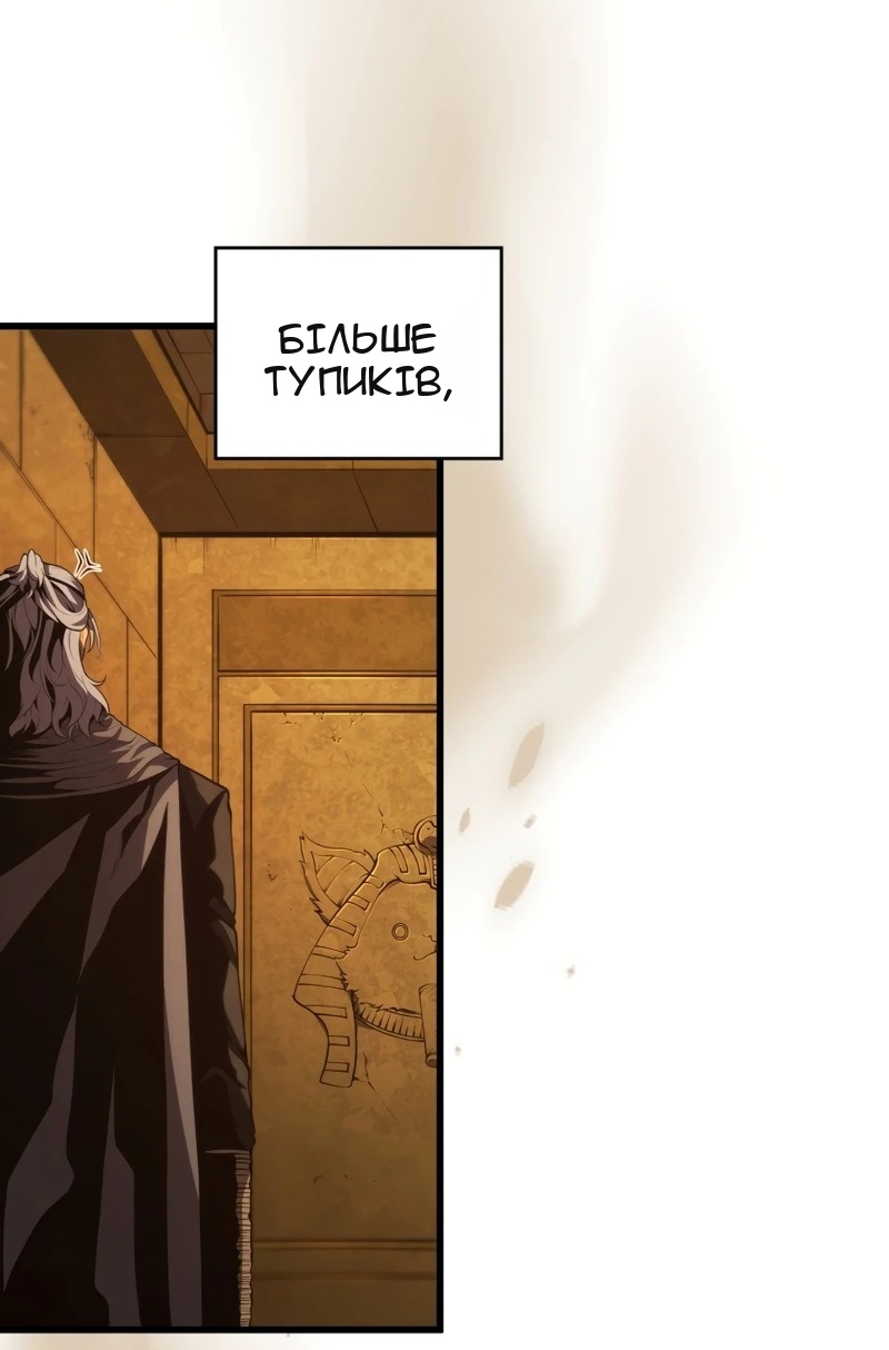 Сторінка 39