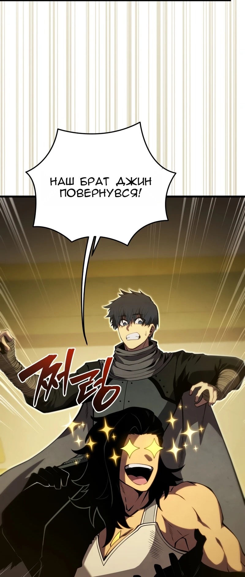 Сторінка 95