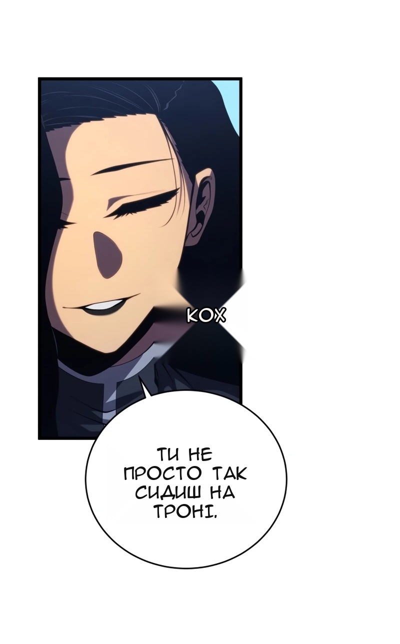 Сторінка 11