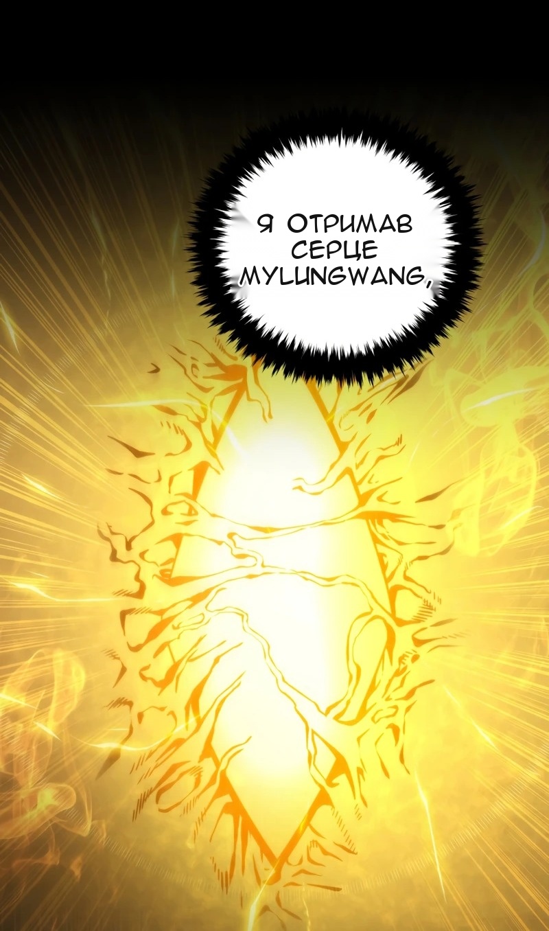 Сторінка 19
