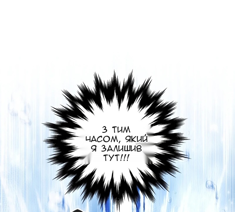 Сторінка 46