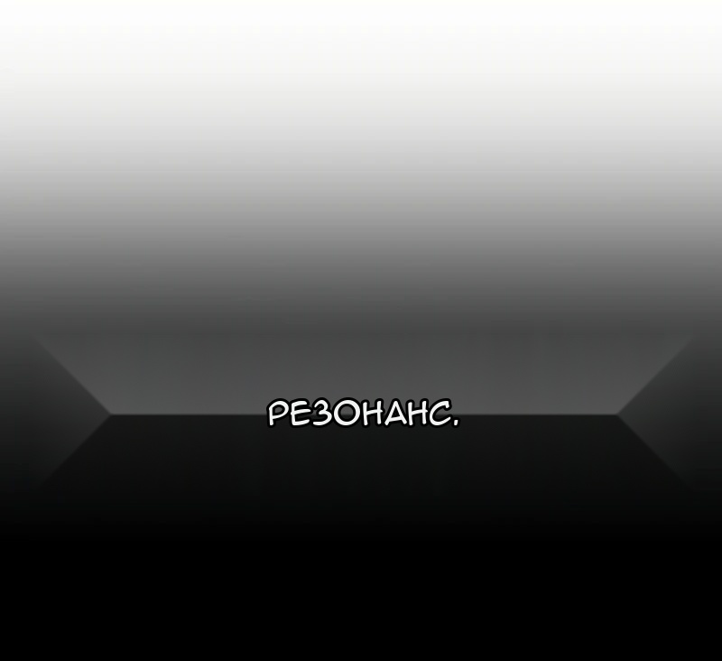Сторінка 15
