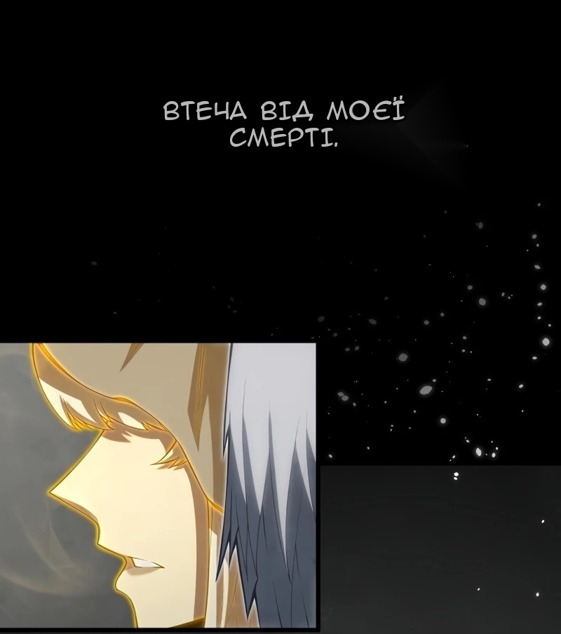 Сторінка 58