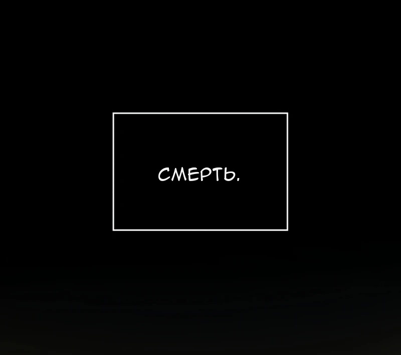 Сторінка 4