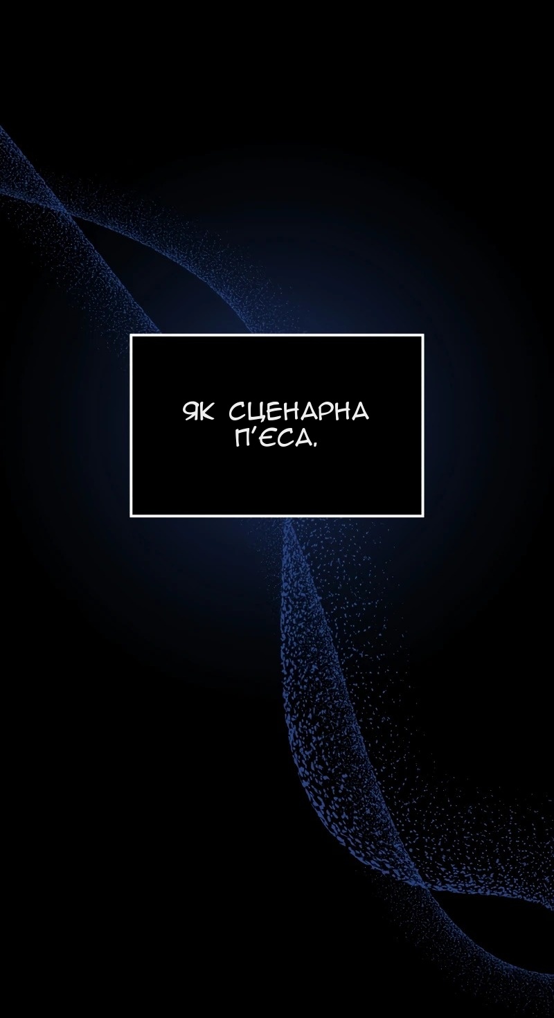 Сторінка 17